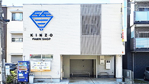 PawnShop KINZO-001